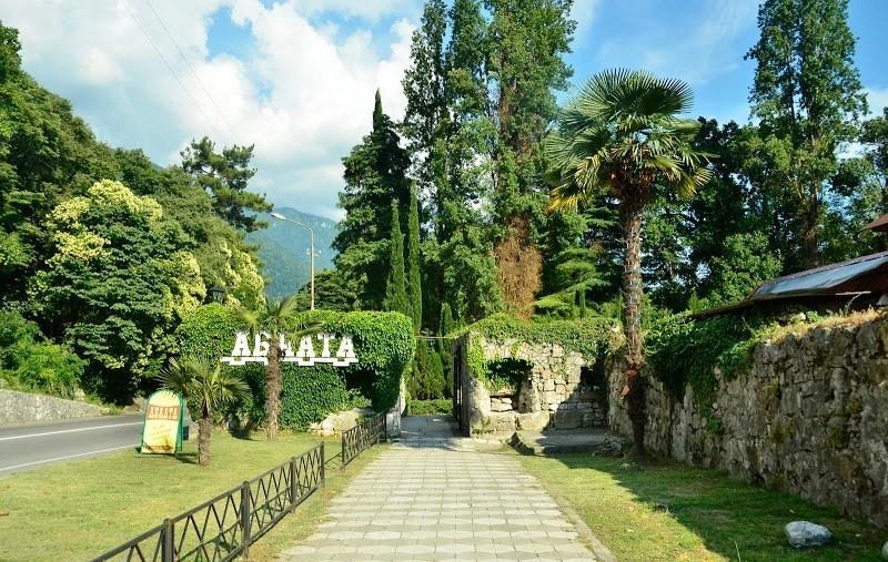 Guest House Ahan Gagra Exteriér fotografie